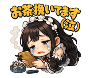 801846688