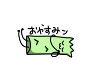 801850190