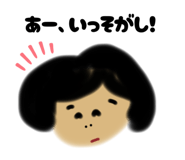 801850226