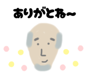 801850245