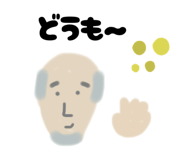 801850246