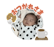 801853918