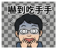 801860920
