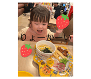 801867760