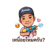 801873434