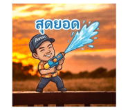 801873448