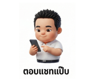 801873452
