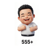 801873458