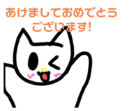 801878913