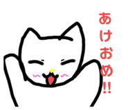 801878914