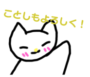 801878915