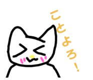 801878916