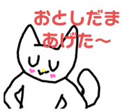 801878918