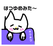 801878919