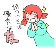 801888131