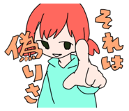 801888132
