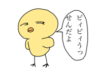801888135