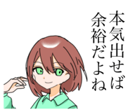 801888143