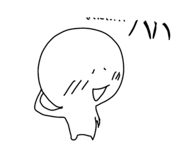 801888151