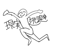 801888157
