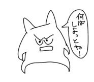 801888158