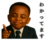 801904857