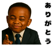 801904859