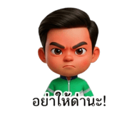801912303