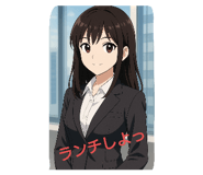 801915540