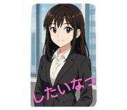 801915542