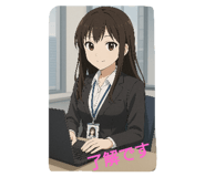 801915545