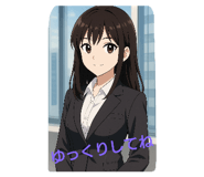 801915546