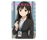 801915552