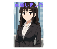 801915560