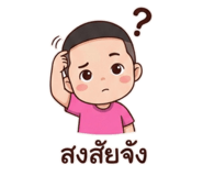 801916559