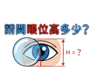 801920215