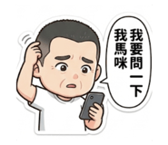 801920442