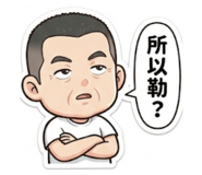 801920444