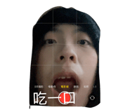801924439