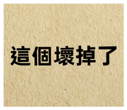 801930235