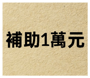 801930239