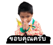 801934485