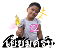 801934487