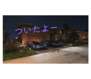 801935723