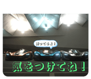 801935744