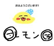 801938684