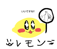 801938686