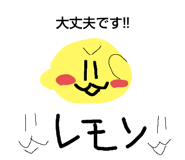 801938687