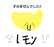 801938694