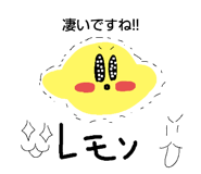 801938696